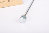 NOS Shimano Dura Ace Front Hub Skewer (Quick Release Axle) #2330800-1