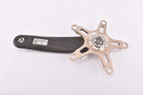 NOS Profile Design Carbon Crankset for Octalink Bottom Brackets with english thread and 175 mm from the 2000s