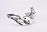 NOS/NIB Campagnolo Veloce QS CT #FD7-VL2C5CT 10-speed clamp-on Front Derailleur from the 2000s