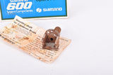 NOS Shimano Deore XT #BR-MC70 #BRM730 Front Mounting (Cantilever) Boss (Radius 8.5mm) #3619004-1