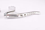Shimano NEW 600 EX #BL-6207 brake lever set from the 1980s