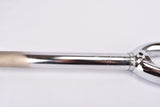 NOS 28" Chrome replacement 1" Steel Fork for vintage bicycles / roadbikes