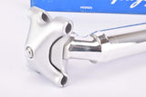 NOS/NIB Campagnolo Super Record #4051 non fluted seatpost in 26.6 diameter from the 1980's