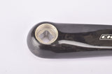 NOS Campagnolo Chorus Carbon #FC-CH875C 10-speed left Crank Arm with 175 mm from the 2000s