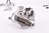 Shimano NEW 600 EX #6208 6-speed Group Set from the 1980s - good condition