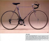 Metalic Orange Motobecane C4C / C5 vintage steel road bike frame in 61 cm (c-t) / 59.5 cm (c-c) with Columbus tubing and Huret dropoutsfrom 1978