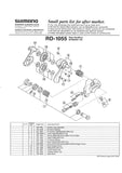 Shimano 105 #RD-1055 7-speed rear derailleur from 1990