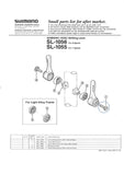 NOS Shimano 105 #SL-1055 Lever Fixing Screw (M5x18) #65A1200