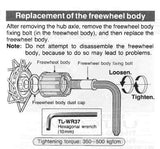 NOS Shimano Dura Ace #TL-WR37 10mm Hexagon Wrench Key (Allen Key) #5200905