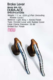 Shimano Dura-Ace #MA-100 first generation brake levers from the late 1970s