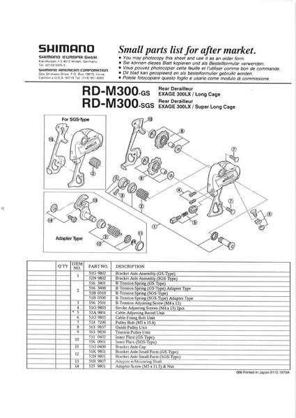 1190290_4