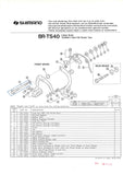 NOS Shimano Tourney BR-TS10/30/40/60 Brake Pivot #8513301-1