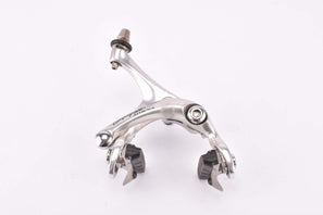 Campagnolo Athena #BR-32AT dual pivot rear brake caliper from 1996 - 1997