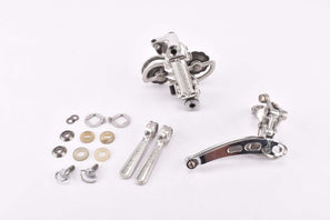 Campagnolo Nuovo Record gear shifting group set (lever, rear and front derailleur) 1981