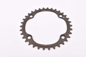Campagnolo Super Record #FC-SR234 11-Speed 34-50 small Chainring with 34 teeth and 112mm BCD