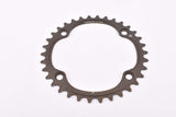 Campagnolo Super Record #FC-SR234 11-Speed 34-50 small Chainring with 34 teeth and 112mm BCD