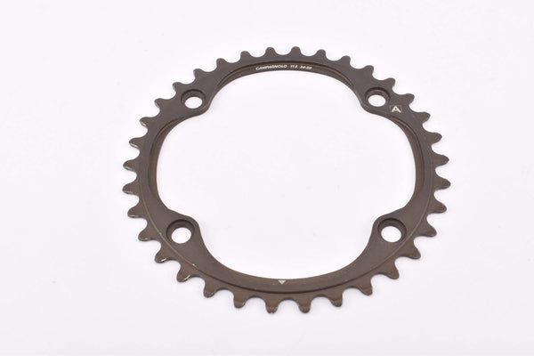 Campagnolo Super Record #FC-SR234 11-Speed 34-50 small Chainring with 34 teeth and 112mm BCD