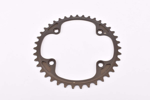 Campagnolo Super Record #FC-SR239 11-Speed 39-53 small Chainring with 39 teeth and 112mm BCD