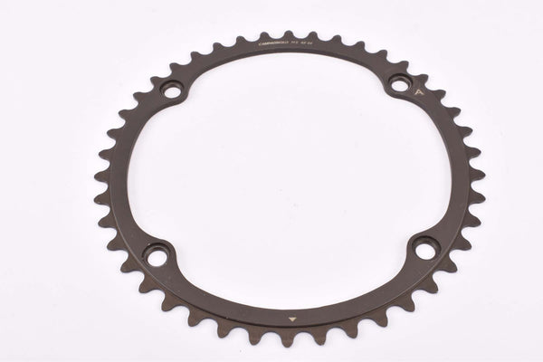 Campagnolo Super Record #FC-SR242 11-Speed 42-54 small Chainring with 42 teeth and 145mm BCD