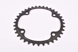 Campagnolo Super Record #FC-SR336 12-Speed 36-53 small Chainring with 36 teeth and 112mm BCD