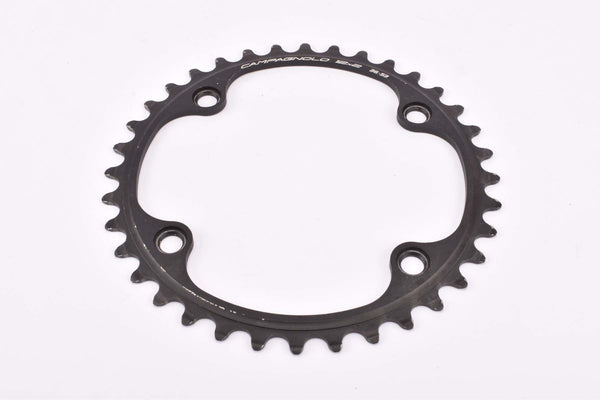 Campagnolo Super Record #FC-SR336 12-Speed 36-53 small Chainring with 36 teeth and 112mm BCD