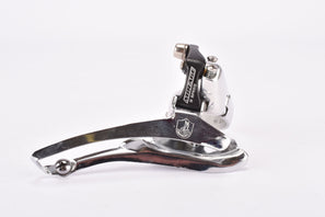 NOS Campagnolo Mirage 9-speed clamp-on front derailleur