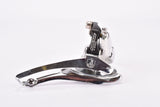 NOS Campagnolo Mirage 9-speed clamp-on front derailleur