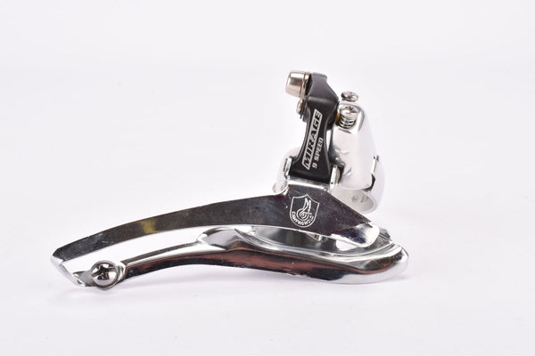 NOS Campagnolo Mirage 9-speed clamp-on front derailleur
