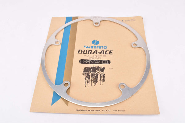 NOS First Generation Shimano Dura-Ace #GA-200  chain guard protection cover #1320200 with 178 BCD from the 1970s