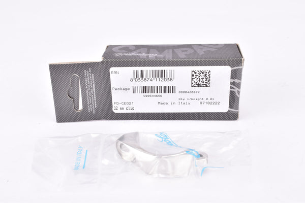 NOS/NIB Campagnolo Centaur #FD-CE021 32mm Clamp Clip for Front Derailleur from the 2000s - 2010s