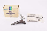 NOS/NIB Shimano 600 EX Arabesque #FD-6200 front derailleur from 1982