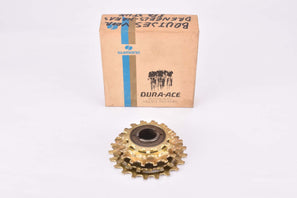 NOS/NIB Shimano first generation Dura-Ace #FA-100 5-speed golden Freewheel with 13-21 teeth and english/italian thread from 1976