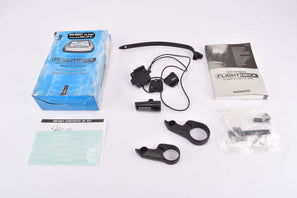 NOS/NIB Shimano Flight Deck #SM-6501 Bracket / Sensor Kit from the 2000s