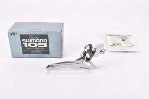 NOS/NIB Shimano New 105 #FD-1050 braze-on front derailleur from the late 1980s
