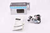 NOS/NIB Shimano Sora #RD-3300 8-speed short cage rear derailleur from 2006