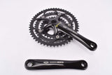 NOS Shimano 105 #FC-5505 Octalink triple Crankset with 52/42/30 teeth in 175mm from 2004