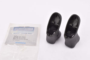 NOS Shimano 105-SC, RX100 and RSX Bracket Covers #85Z9807 black Flight Deck STI hood from the 1990s