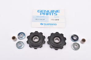 NOS Shimano Centeron G-Pulley wheel set #5639839 from the 1990s