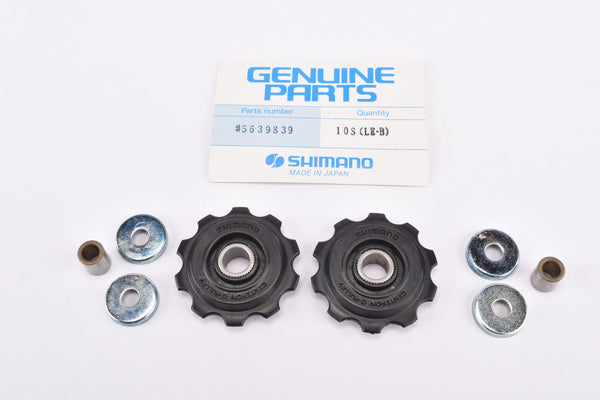 NOS Shimano Centeron G-Pulley wheel set #5639839 from the 1990s