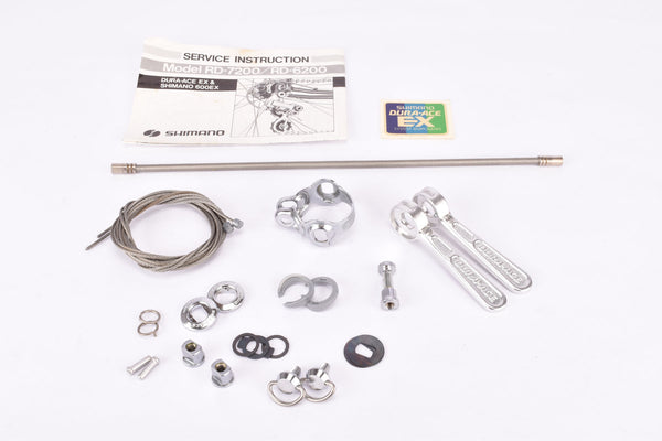 NOS Shimano Dura-Ace EX #SL-7210 braze-on (and clamp-on #SL-7200) Gear Lever Shifter set from 1979