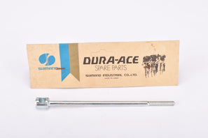 NOS Shimano Dura Ace Front Hub Skewer (Quick Release Axle) #2330800-1