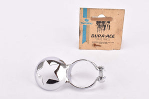 NOS Shimano Dura-Ace Model #KD-100 (#6819004) star shaped clamp-on bike frame Pump Holder clip from the 1970s