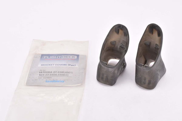 NOS Shimano Ultegra, 105 Bracket Covers #6BZ9809 black Flight Deck STI hood from the 1990s