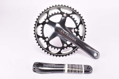nos-shimano-ultegra-sl-ice-