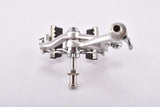 Shimano Dura-Ace EX #BR-7200 single pivot front brake caliper 1980