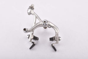 Shimano Dura-Ace EX #BR-7200 single pivot front brake caliper 1980