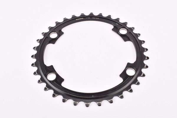 Shimano Dura-Ace #FC-9000 11-speed small chainring 50-34MA with 34 teeth from 2016