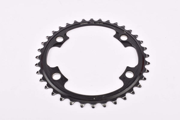 Shimano Dura-Ace #FC-9000 11-speed small chainring 52-36MB with 36 teeth from 2016