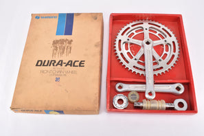 Shimano Dura-Ace first generation #GA-200 Crankset in 53/42 teeth and 170mm with BSA Bottom Bracket from the early 1970s