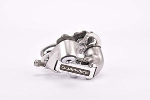 Shimano Dura-Ace #RD-7402 8-speed rear derailleur from 1988